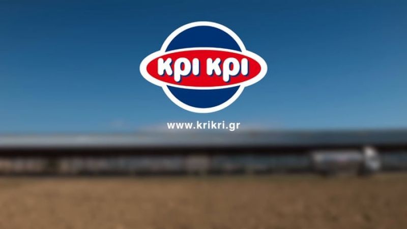 Θα είναι η Κρι Κρι η επόμενη μετά την Κορρές;