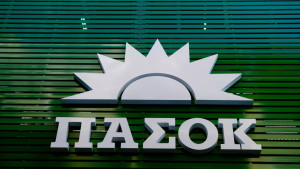 ΠΑΣΟΚ-ΚΙΝΑΛ: Υπόμνημα στον Άρειο Πάγο για «μπλόκο» στο κόμμα Κασιδιάρη