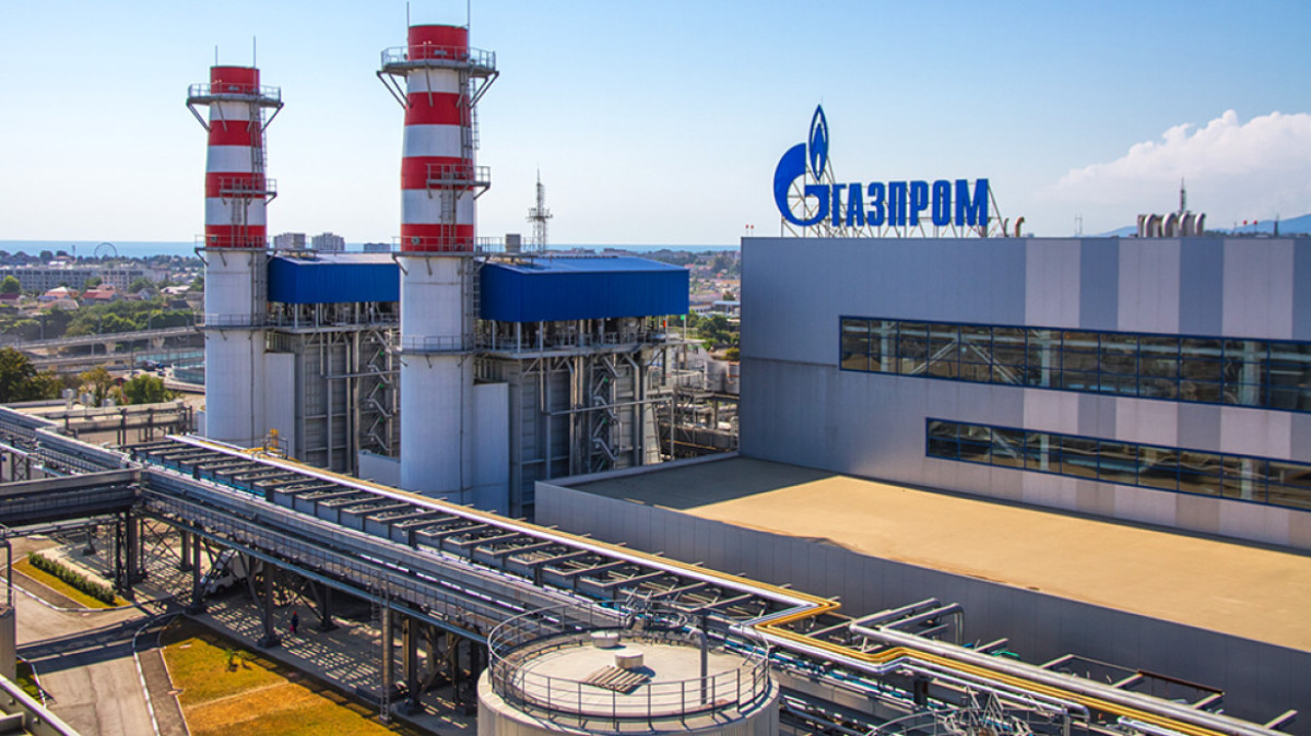 Gazprom: Σταθερές οι ροές φυσικού αερίου στην Ευρώπη μέσω Ουκρανίας