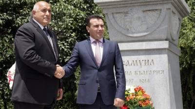 Βουλγαρική σφήνα στην συμφωνία για την Βόρεια Μακεδονία!