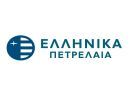 Ισχυρά λειτουργικά αποτελέσματα για τα ΕΛΠΕ, το 2014