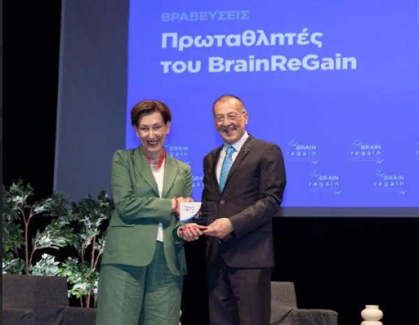 Η Eurobank «Πρωταθλητής Προσλήψεων BrainReGain 2025»