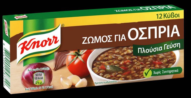 Η Knorr σε συνεργασία με το "Μπορούμε" παρουσιάζει την «Πλούσια γεύση για όλους»