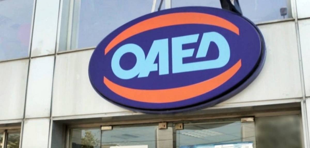 ΟΑΕΔ: Νέο πρόγραμμα επιδότησης εργασίας για 7.000 ανέργους