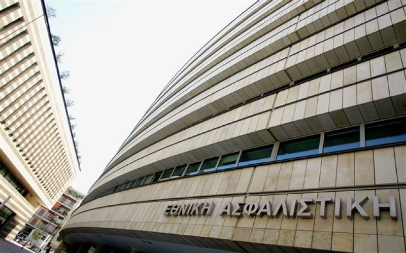 Εθνική Ασφαλιστική: Βραβεύσεις τελειόφοιτων σπουδαστών της Ανώτατης Σχολής Καλών Τεχνών