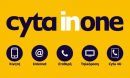 «Cyta in One: όσο συνδυάζεις, τόσο κερδίζεις»
