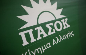 ΠΑΣΟΚ: Ως πότε θα παραδίδονται οι συγκεντρώσεις στο έλεος κουκουλοφόρων;