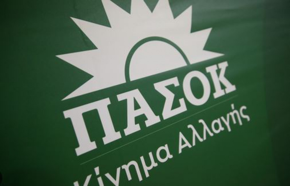 ΠΑΣΟΚ: Ως πότε θα παραδίδονται οι συγκεντρώσεις στο έλεος κουκουλοφόρων;