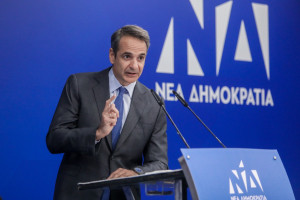 Υποκλοπές: Απαντήσεις Μητσοτάκη στην Πολιτική Επιτροπή της ΝΔ