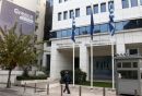Νέος πρόεδρος του ΕΟΤ ο Σπύρος Αλεξίου