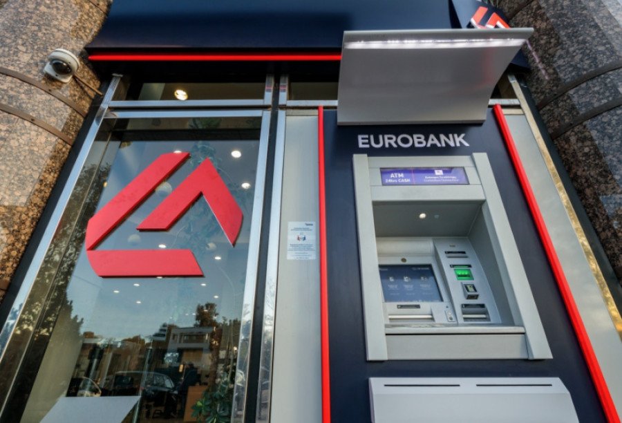 Μνημόνιο Συνεργασίας μεταξύ Eurobank και SC Ventures