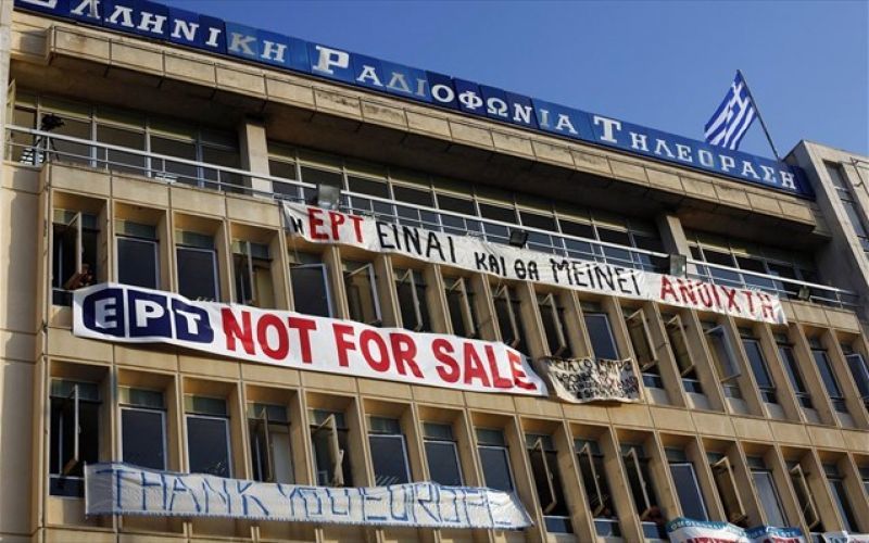 Τη Δευτέρα το νομοσχέδιο για την ΕΡΤ