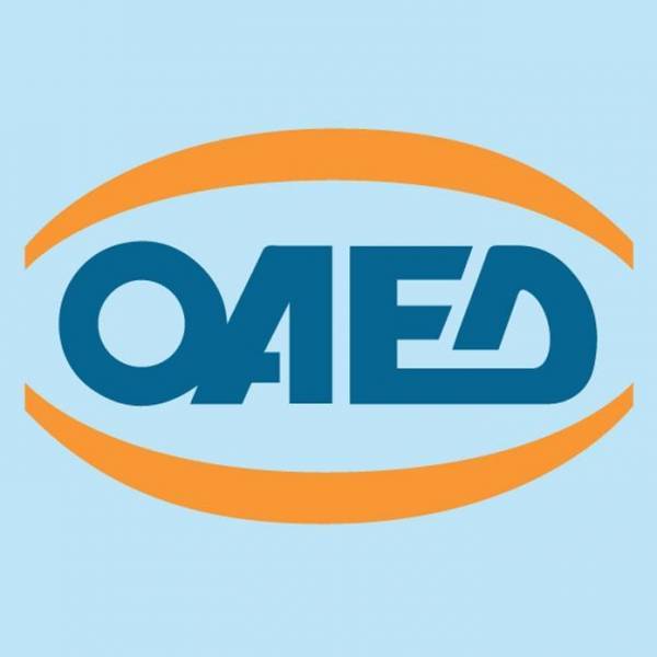 ΟAEΔ: Πληρώνει στις 7 Δεκεμβρίου επιδόματα και δώρο Χριστουγέννων