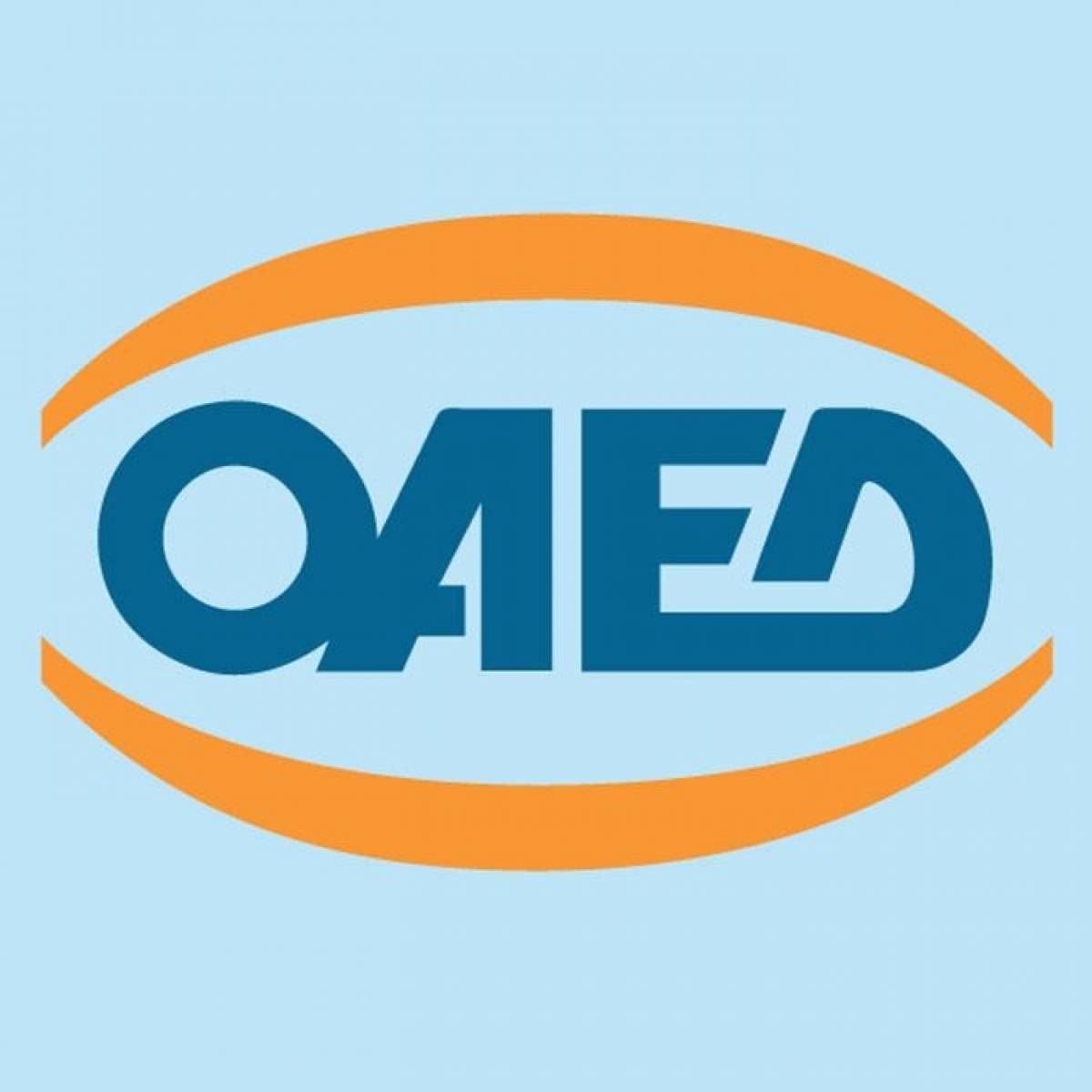 ΟAEΔ: Πληρώνει στις 7 Δεκεμβρίου επιδόματα και δώρο Χριστουγέννων