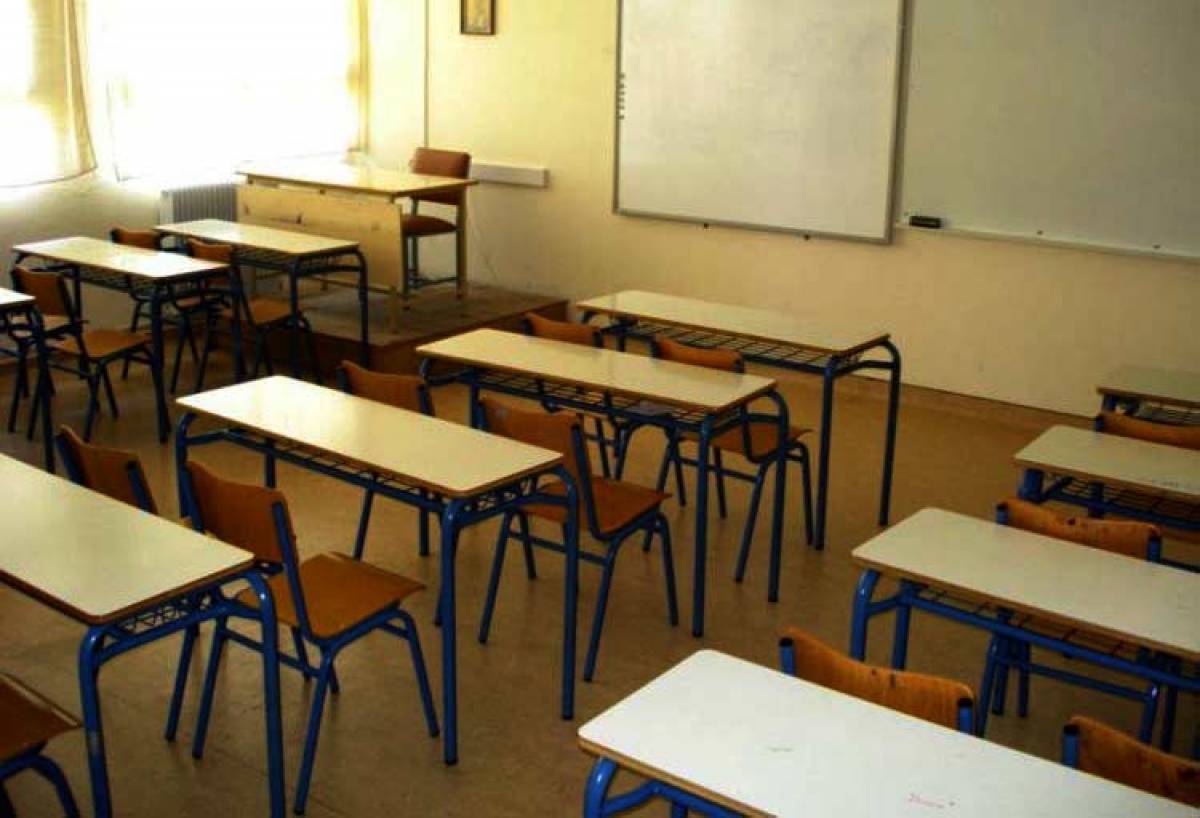 AFS: Από 27/12 οι αιτήσεις για το πρόγραμμα ανταλλαγής μαθητών