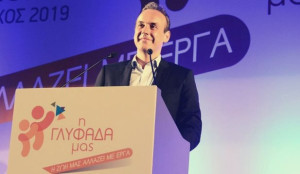 Περιφ.Αττικής: Τέλος στα σενάρια υποψηφιότητας Παπανικολάου-Διεκδικεί ξανά το Δήμο Γλυφάδας