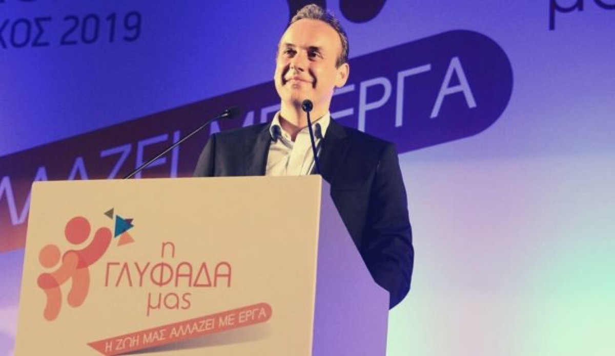 Περιφ.Αττικής: Τέλος στα σενάρια υποψηφιότητας Παπανικολάου-Διεκδικεί ξανά το Δήμο Γλυφάδας