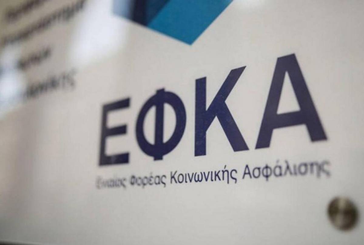 Ξεκίνησε η λειτουργία της ηλεκτρονικής υπηρεσίας για τα έξοδα κηδείας