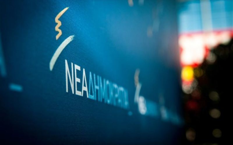 Οι λίστες της φοροδιαφυγής στοιχειώνουν τη ΝΔ