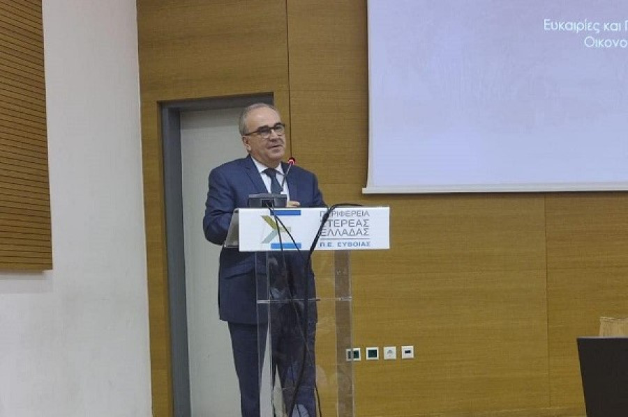Ευρωπαϊκό Ταμείο Περιφερειακής Ανάπτυξης: Προσκλήσεις €32 εκατ. για δύο έργα