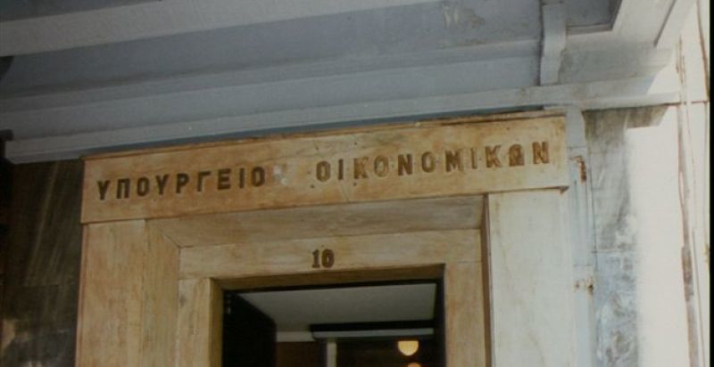 Στο "μικροσκόπιο" του ΥΠΟΙΚ δαπάνες για μισθοδοσία, υπερωρίες και επιχορηγήσεις σε ΔΕΚΟ, ΝΠΙΔ και ΝΠΔΔ