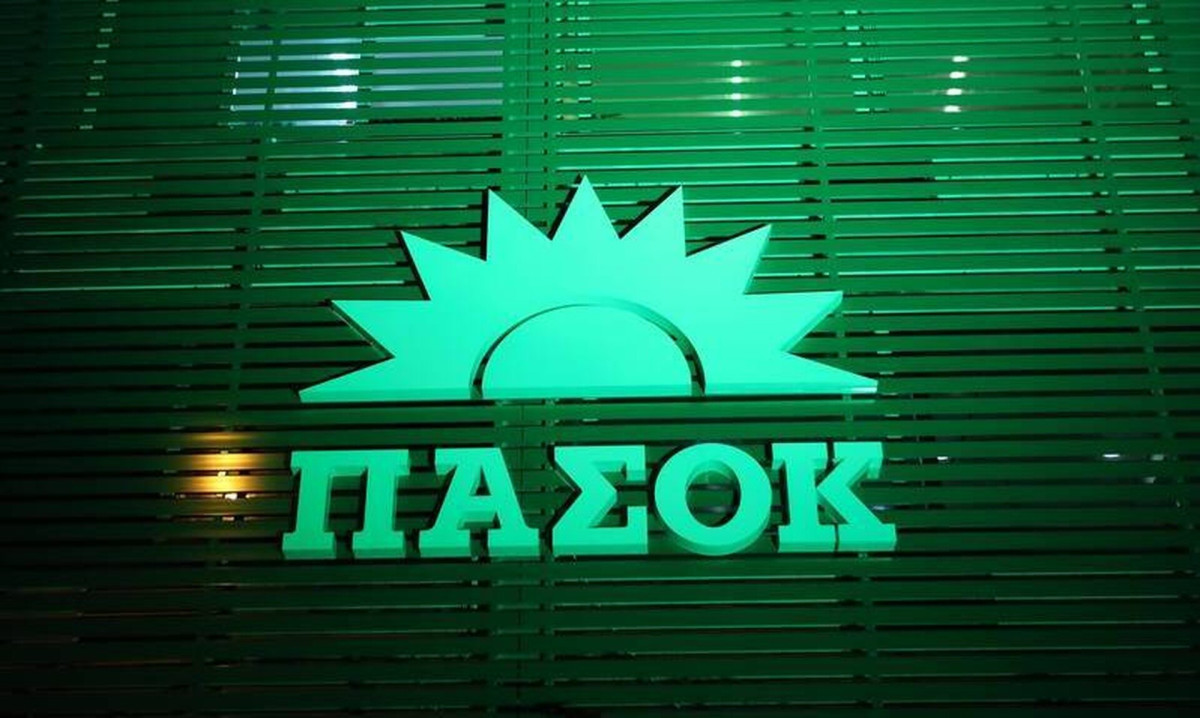 ΠΑΣΟΚ: Καταρρέει το αφήγημα της κυβέρνησης περί «εισαγόμενου πληθωρισμού»