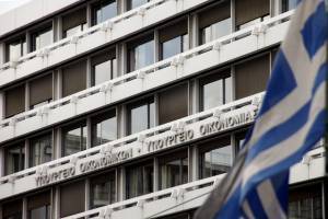ΥΠΟΙΚ: Στο 4,29% του ΑΕΠ το πρωτογενές πλεόνασμα