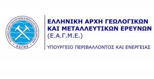ΕΑΓΜΕ: Νέο ηλεκτρονικό μικροσκόπιο με δυνατότητα μεγέθυνσης έως 300.000 φορές