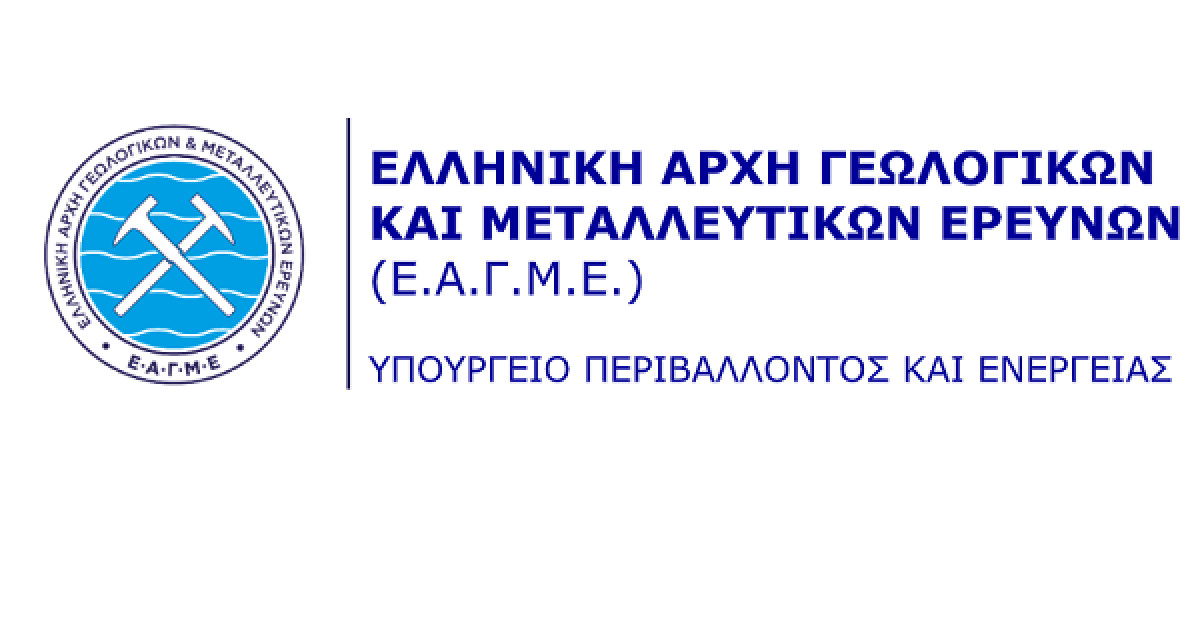 ΕΑΓΜΕ: Νέο ηλεκτρονικό μικροσκόπιο με δυνατότητα μεγέθυνσης έως 300.000 φορές