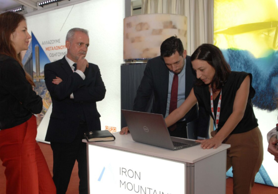 Η Iron Mountain επενδύει στην Ψηφιοποίηση του Δημόσιου Τομέα