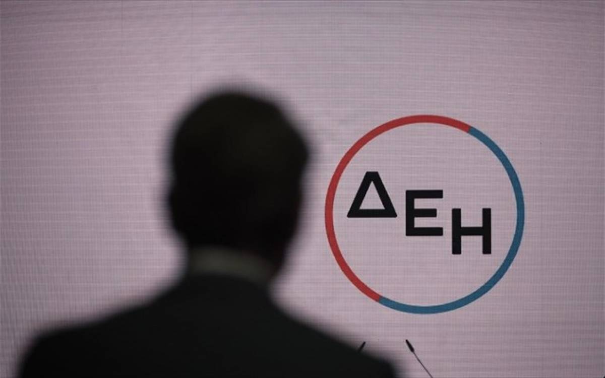 Η S&amp;P αναβάθμισε τη ΔΕΗ σε B+ με θετική προοπτική