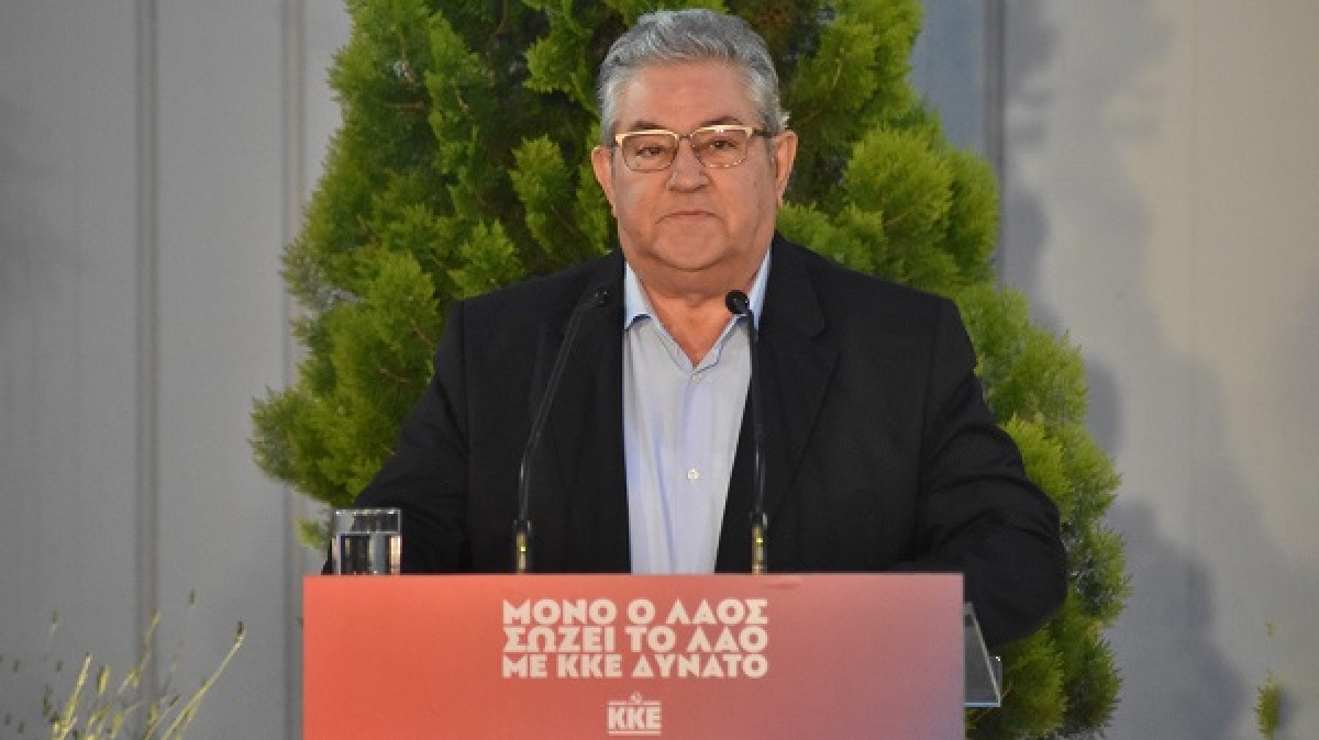 Κουτσούμπας: Με δυνατό ΚΚΕ, καμιά αστική κυβέρνηση δεν είναι παντοδύναμη