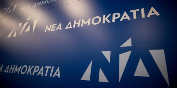 Στις 8,32 μονάδες το τελικό προβάδισμα της ΝΔ