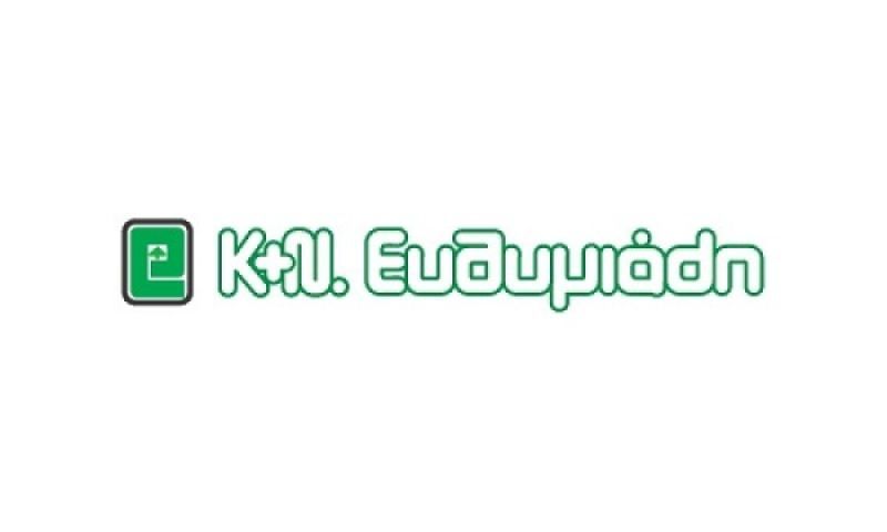 Κ&amp;Ν Ευθυμιάδης ΑΒΕΕ: Αύξηση τζίρου και όγκου παραγωγής