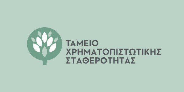 ΤΧΣ: Η 2η Έκθεση Βιώσιμης Ανάπτυξης για το 2021