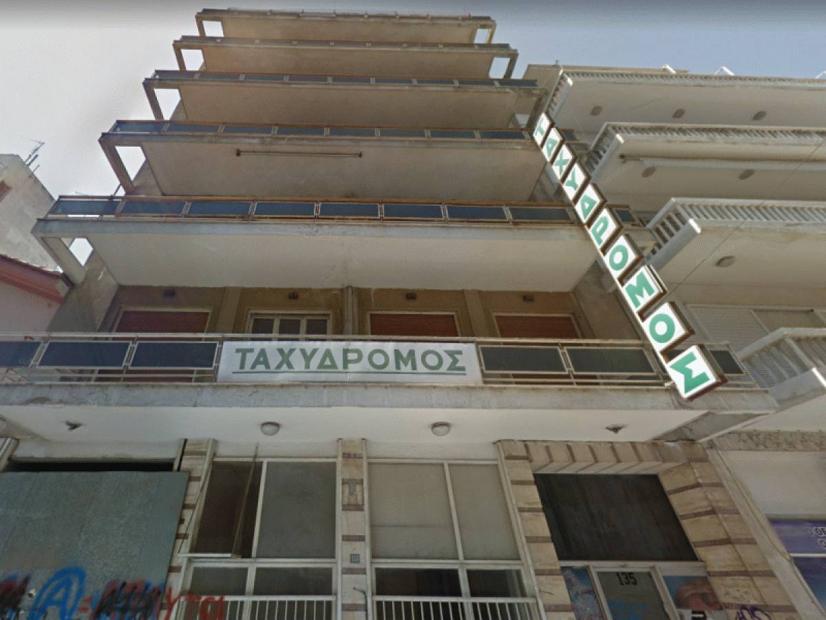 ΕΤΑΔ: Ηλεκτρονικοί διαγωνισμοί για Ξενία Έδεσσας και κτίριο στο Βόλο