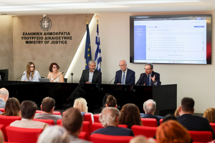 Παρουσιάστηκε η ηλεκτρονική πλατφόρμα ανακοπών: Σε εφαρμογή από 1 Σεπτεμβρίου