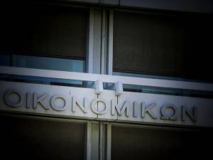 Παρατείνεται μέχρι το Δεκέμβριο το «Γέφυρα 1»-Βρέθηκαν αδιάθετα κονδύλια