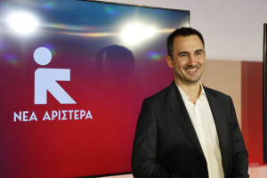 Χαρίτσης: Η πολιτική δεν είναι ένα χόμπι των πλουσίων