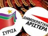 Συναντώνται σήμερα ΣΥΡΙΖΑ και ΔΗΜΑΡ
