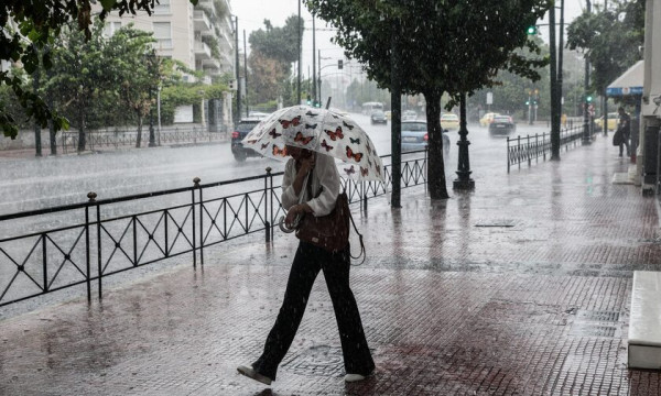 Κακοκαιρία «EVA»: Επικαιροποιημένο δελτίο της ΕΜΥ για το Σαββατοκύριακο