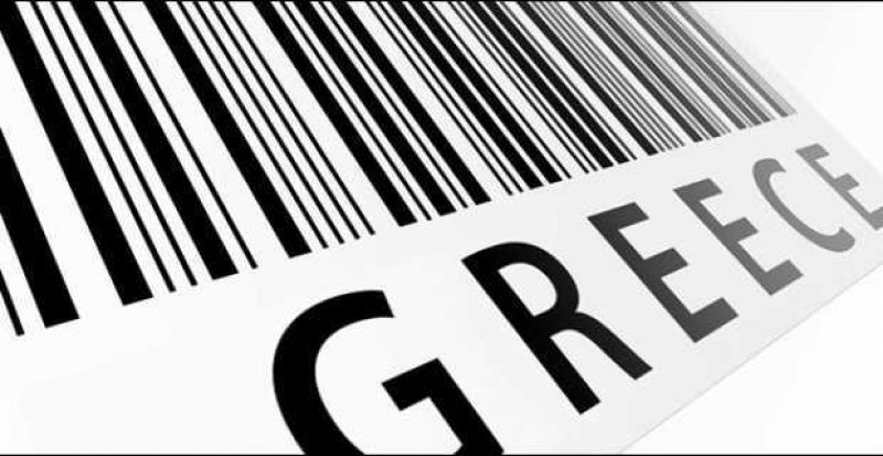 8 ελληνικές επιχειρήσεις στη λίστα "The Forbes Global 2000"