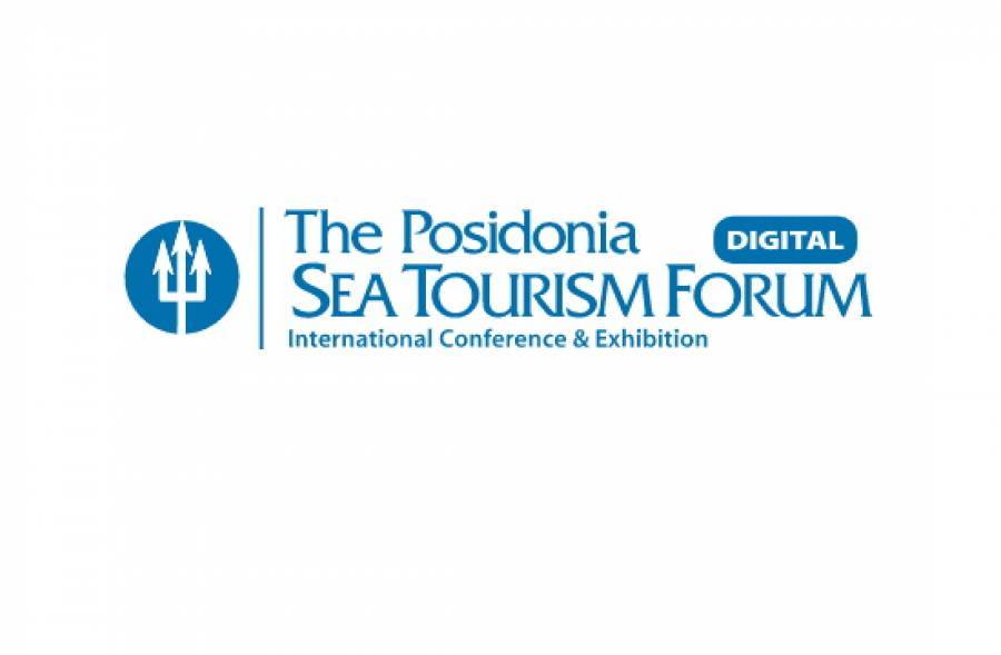 Στο Posidonia Sea Tourism Forum 2021 οι μεγάλες προκλήσεις του παγκόσμιου κλάδου της κρουαζιέρας
