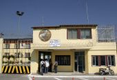 Φυλακισμένος παρίστανε τον τραπεζικό υπάλληλο