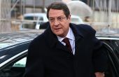 Σήμερα το διάγγελμα Αναστασιάδη - Κλειστές και την Τρίτη οι κυπριακές τράπεζες
