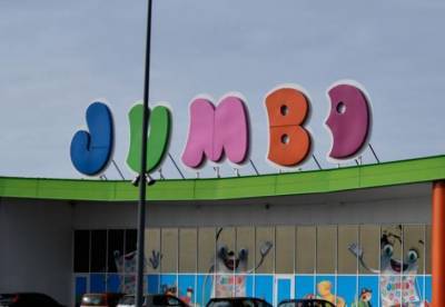 Jumbo: Τι απαντά σε καταγγελία για τραυματισμό παιδιού σε κατάστημα
