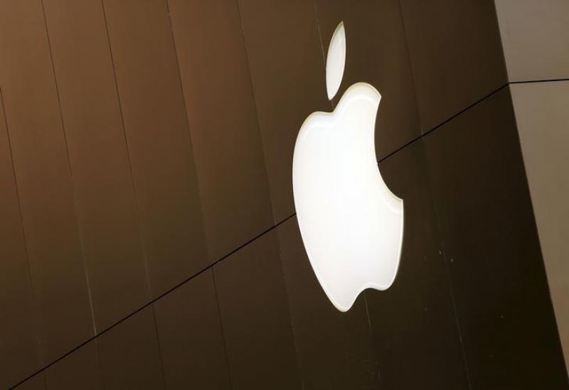 Η Apple αυξάνει τιμές κατά 20% στη Βρετανία!
