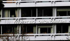 Παράταση προθεσμίας υποβολής δηλώσεων και ενδικοφανών προσφυγών, λόγω κακοκαιρίας