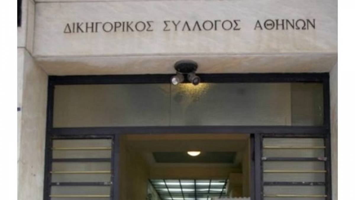 ΔΣΑ: Όχι λαϊκισμούς και μισές αλήθειες στα εθνικά θέματα