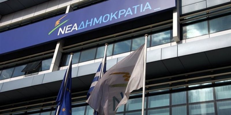 ΝΔ: Διαφοροποίηση "με νόημα" στη συζήτηση για τη Siemens